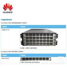 HUAWEI CE9860-4C-EI CE8800 Series Switches product image