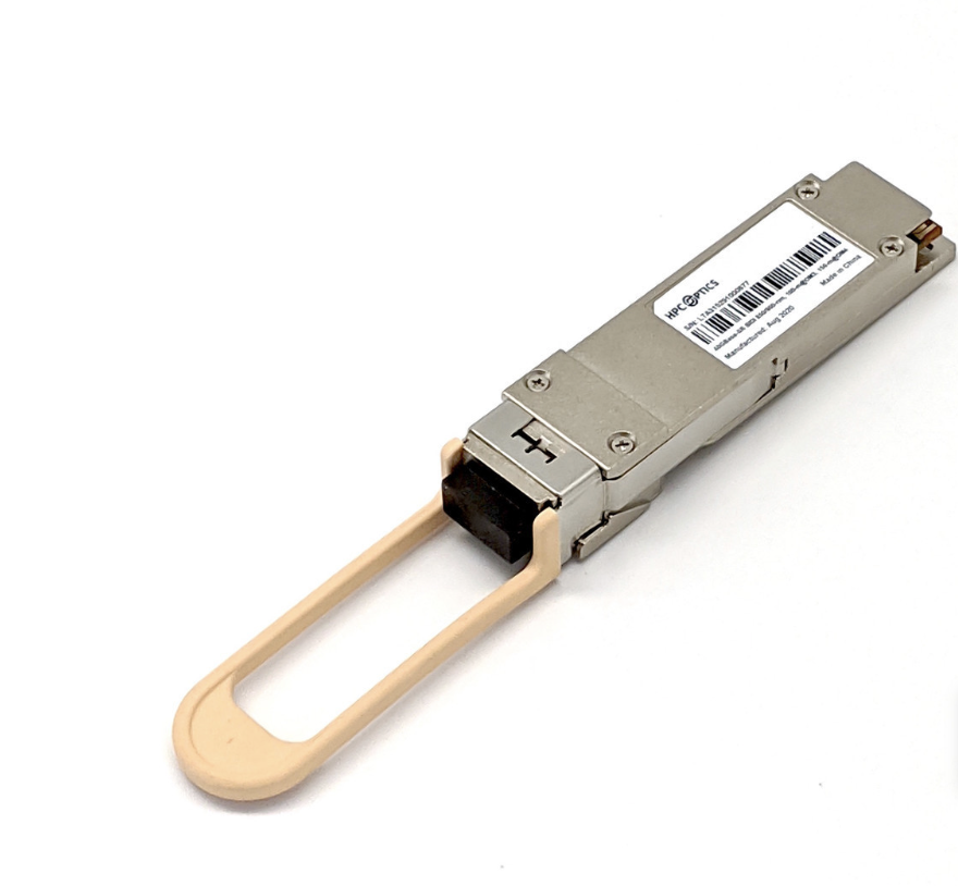 Fortinet FN-CABLE-QSFP28-4SFP28-5 100 GE Breakout DAC 5 m